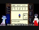 ウナとうp主によるテリワン_Part002