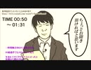 【ビジュアルから考える】批判覚悟で言いたいことがあります