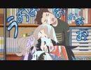 【日本語字幕RRPの反応】かくしごと9話