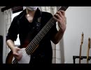 大胸筋の圧が強いROLLING 1000tOON/マキシマム ザ ホルモン【BASSCover】