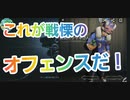 【第五人格】Q戦慄の竜巻 これが戦慄のオフェンスだ！！【結魂者】【祭司】【調香師】【納棺師】【生菓子ちゃんは俺が守る！】【ロリコン】【ロングチェイス】【IdentityV】【第5人格】【dbd】