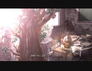end tree 歌ってみた (Cover by mida)