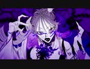 【ReO】 ボッカデラベリタ / 柊キライ 【歌ってみた】
