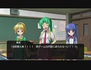 ひぐらしのなく頃に奉 やるよ。 #9 Part.2 【アーカイブ】