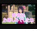 【新サクラ大戦】佐倉大戦　5話④【TGC】