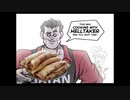【ヘルテイカー】Helltaker Pancake Recipe