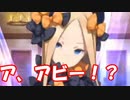 #263 [実況]俺もサーヴァントがほしい！[FGO] セイレム その19