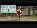【未完成/進捗】運動神経自慢柱大賞【鬼滅のMMD】