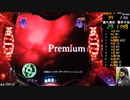 【ﾊﾟﾁﾝｺ実機】CRFバイオハザードリべレーションズ【船舶71日目】
