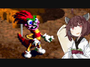 【スーパーマリオRPG】スーパーきりたんRPG#6【VOICEROID実況】