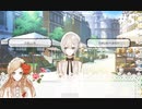 【実況】初めての乙女ゲー La Vie en Fleur を実況プレイ part5