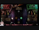 【LibraryOfRuina】トマリー戦攻略　1層チャレンジ2/2【ゆっくり実況】