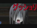 《実況》コープスパーティーBook of Shadows Part43