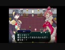 【これは色を探す旅】ALYQUARA-アリカーラ- 実況プレイ part26