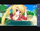 【6人の許嫁!?】Magical Marriage Lunatics!! カリン√ 実況#87