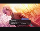超はじめての乙女ゲー アムネシア 実況プレイ Part20