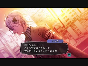 超はじめての乙女ゲー アムネシア 実況プレイ Part20