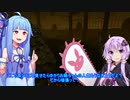 【DBD】　ピエロより人気になりたい結月ゆかり！　デストロイ04日目　(Dead by Daylight　VOICEROID実況)