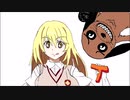 【Tと曲無しで歌ってみました】とある科学の超電磁砲T OP「final phase」もどき【ティカペラ】 てりあや