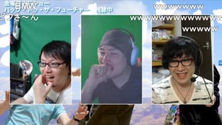 金曜ロードショー『バック・トゥ・ザ・フューチャー』同時視聴回『まだ走りたい』#162 3/3