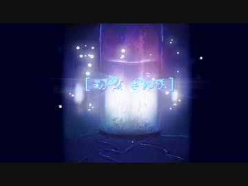 【東北きりたん朗読】『Karf Engua』【詩】
