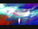 leas with Rist - 海を覗く