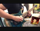 【GITADORA】ジュピターガンズノベル / 工藤吉三(ベイシスケイプ) (Guitar Cover)