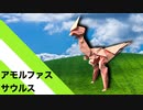 【折り紙】「アモルファス・サウルス」 10枚【ドラゴン】／【origami】"Amorphous Saurus" 10 pieces【dragon】