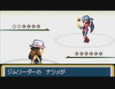 がもうレオンさんの ポケットモンスター ファイアレッド その27【実況プレイ】