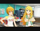 【ミリシタ】 #003 キラキラの毎日、キラキラの明日 ~恋のLesson初級編~