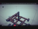 兵器開発能力のBesiege実況　パート６
