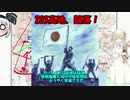 【非３分解説】戦術面から見た旅順攻略戦～日露戦争～【ゆっくり解説】