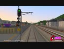 【A列車で行こう9】オリジナルマップ製作記Season2（パイロット版）