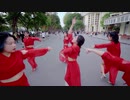 End of the night - DANNY AVIALA - Dance Public Choreography by C.A.C Vietnam