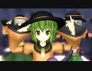【東方MMD】古明地ジャンキーナイトタウンオーケストラ【第16回東方Project人気投票支援】