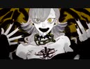 【歌ってみた】エバ　あやめ