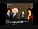 【フリゲ】SHADOW 実況プレイ Part30