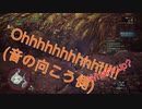 【MHWIB】マムタロトは英語で倒せ！終わりなき黄金時代！【実況】