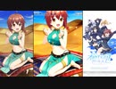 【オルタナティブガールズ2】空飛ぶ絨毯 [アラビアンガール]美弥花