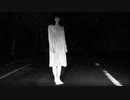 【怪談朗読】『夜の山道を歩き続ける女』暗闇にいたそいつを乗せると恐ろしいことが…。