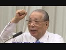 ケンタッキーですか