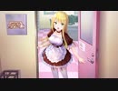 【百合好き2人の】夢現リマスター【実況】Part2　「バナナ（意味深）メイド登場」