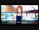 新社会人と社畜のときめきメモリアル4　Part8