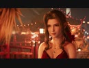 【FF7R】 元ｿﾙｼﾞｬｰ（自称）が世界を救う part18　【実況】