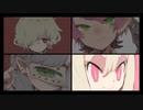 【UTAU】13分間で廻るサンホラメドレー【ゲキヤク/カゼヒキ/葛駄夜音/葛駄楼】