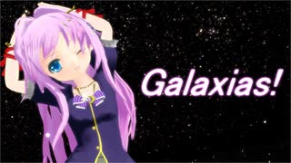 【ちびレンリ】Galaxias!(修正版？)＋ust