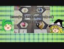 【番外編】わかりやすいを求める生声バディファイト バディクイズ編