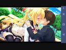 【6人の許嫁!?】Magical Marriage Lunatics!! カリン√ 実況#93