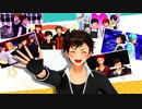 【ＭＭＤあんスタ】鉄虎君動画詰め合わせ【南雲鉄虎誕生祭2020】