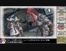 【ゆっくり実況】戦場のヴァルキュリア4をねっとりプレイ 全28/30話